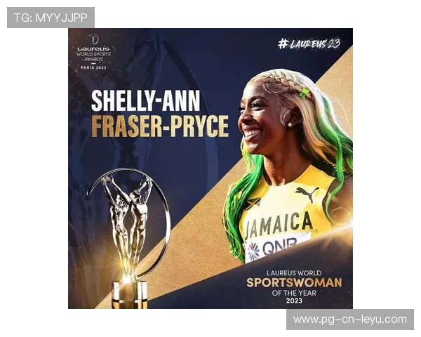 弗雷泽-普莱斯冲刺动作干净利落